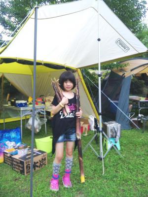 120714_132710.jpg