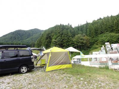 DSC02426.jpg