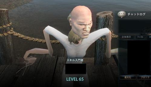 カイ?-1