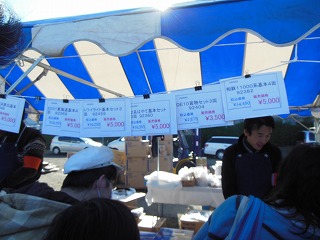 DSCN0217.jpg