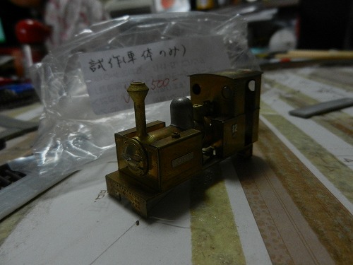 DSCN7400.jpg