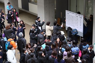 宮城県白石高等学校ニュース 前期入試の合格発表