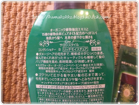 DSCF2952.jpg