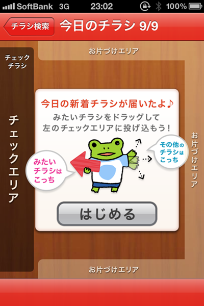 IMG_4331.png