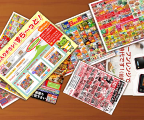IMG_51690.png