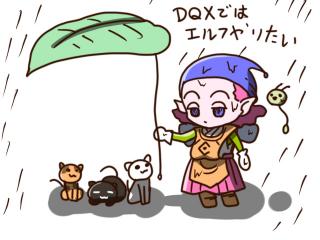 20120630.jpg