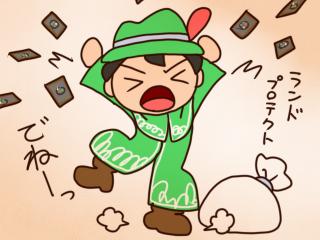 201207010.jpg