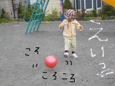 20120529 (5)