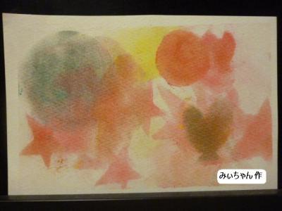 20120819b (6)