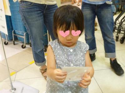 20120819b (5)