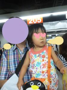 20120818 (3)