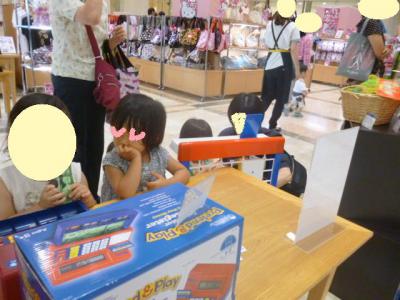 20120825b.jpg