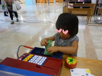 20120825c.jpg