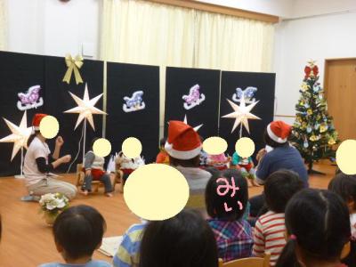 20121221 (10)