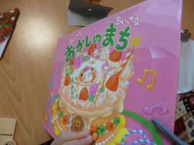 20121221 (4)