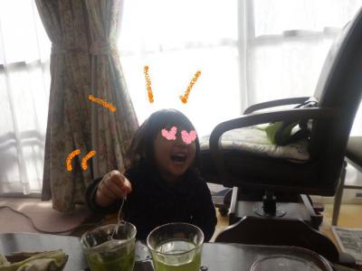 20130103.jpg