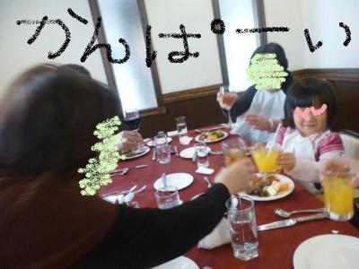 P1010346.jpg
