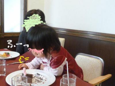 P1010348.jpg