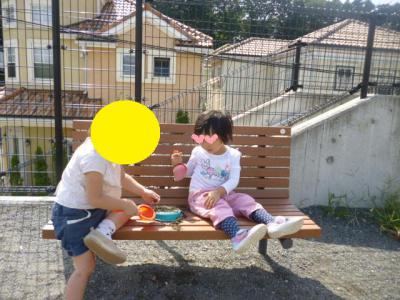 P1150246.jpg