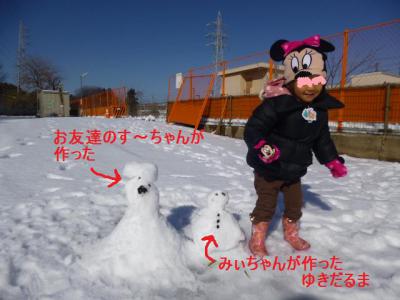 P201301155.jpg