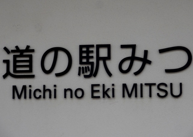 DSC09438.jpg