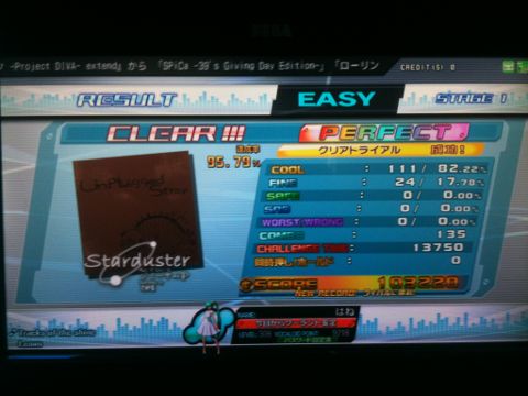初音ミク Project DIVA Arcade 「Starduster」難易度EASY PERFECTで達成率95.79%