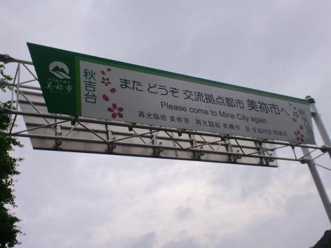 CA3G0222.jpg