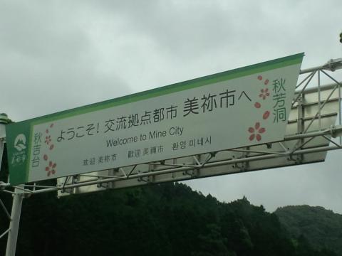 CA3G0226.jpg