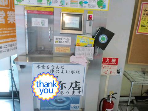 CA3G06420001.jpg