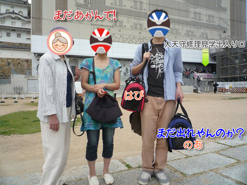 56lDuCPucN_uJVf1370566047_1370566675.png