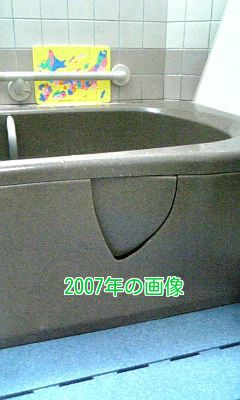 UcJ7YFVSCxXkjTU1367412925_1367413051.jpg