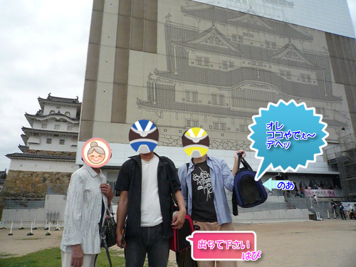 vxXYc3rdgt0ocNx1370220641_1370221542.png