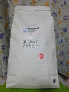 DSC01253.jpg