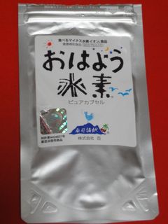 DSC01420.jpg