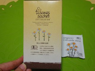 DSC01423.jpg