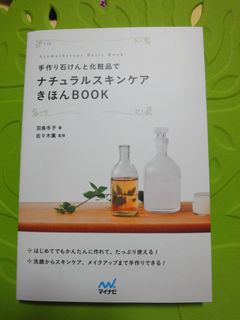 DSC01459.jpg