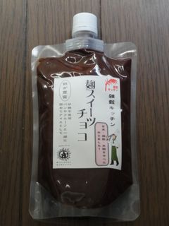 DSC02032.jpg