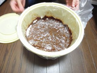 DSC02136.jpg
