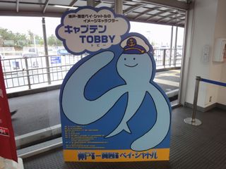 DSC02216.jpg