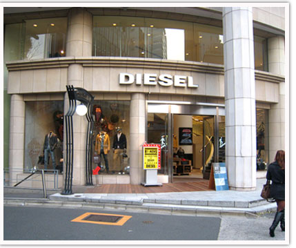 原宿情報は原宿doors Diesel 原宿fashion情報 ディーゼル