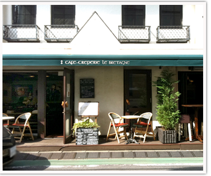 Cafe-Creperie Le Bretagne