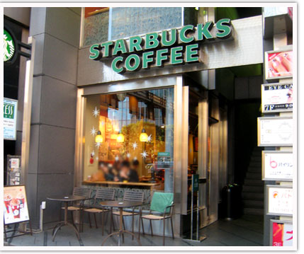 STARBUCKS COFFEE　アクセス表参道店