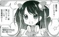 hayari1