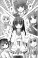 kurocha2