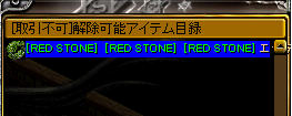 kyosyo_1220_2.png