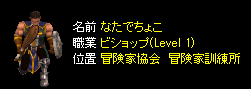 name3.png