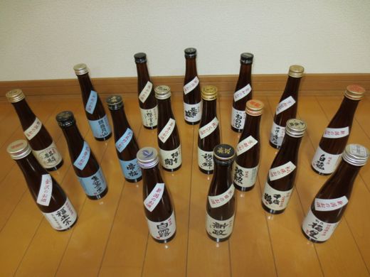 日本酒小瓶シリーズ