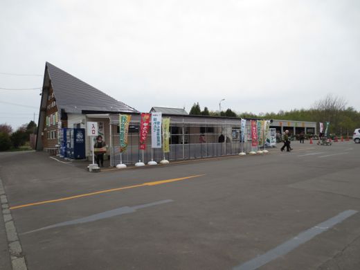 野幌神社（間違い）2