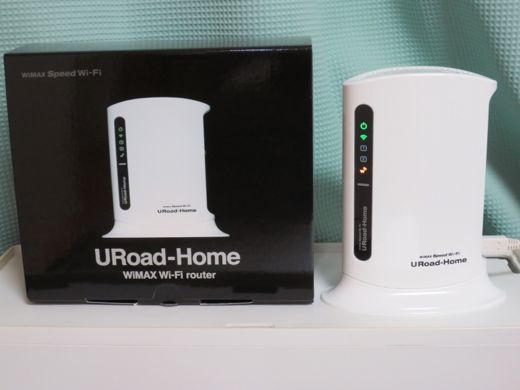 URoad-Home0.jpg