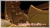 DN 2012-11-15 00-53-39 Thu